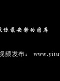 XIUREN 2021.06.10 No.3533 Lu Xuan xuan(80)